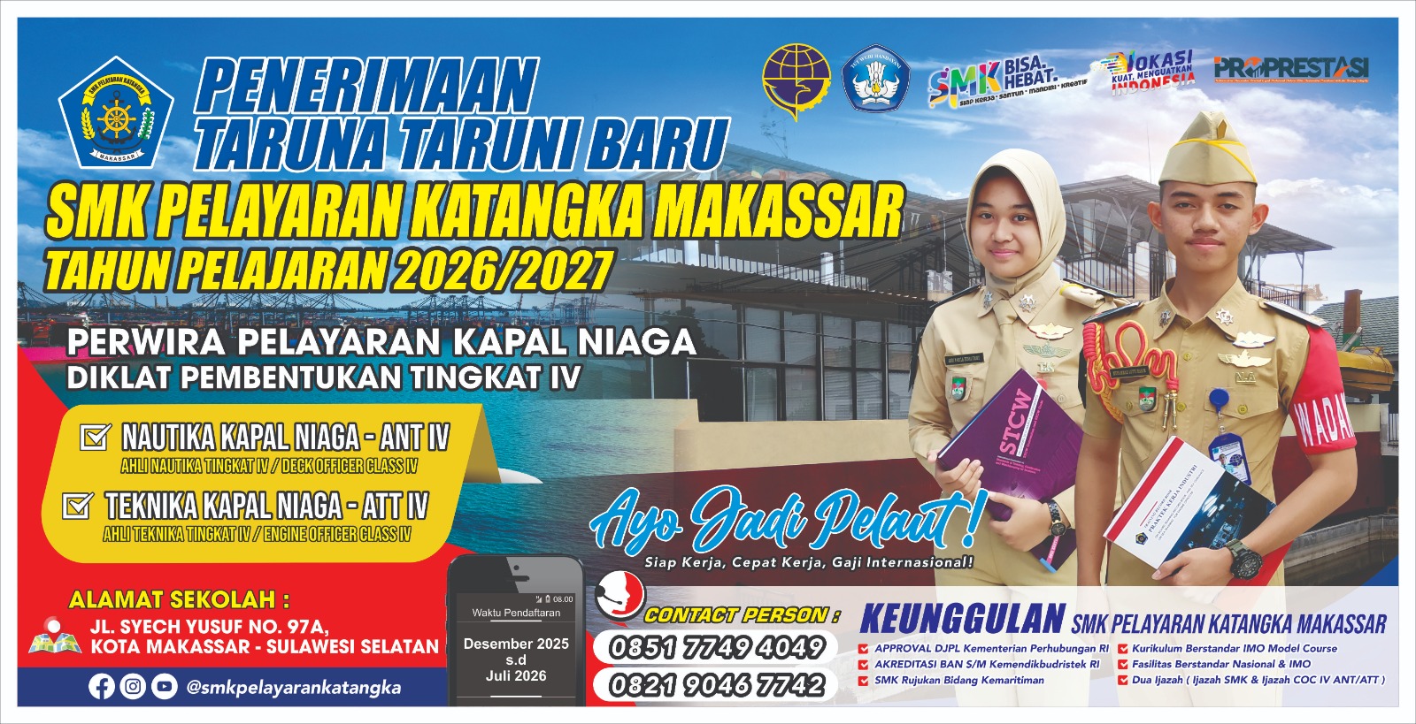 WhatsApp-Image-2025-12-17-at-5.03.51-PM